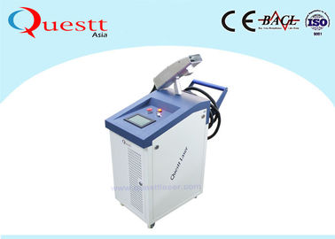 Mesin Pembersih Laser Genggam Berkecepatan Tinggi Untuk Membersihkan Lapisan Cat / Resin