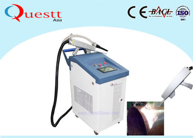 Mesin Pembersih Laser Serat Listrik 200W Listrik Untuk Perawatan Permukaan Logam