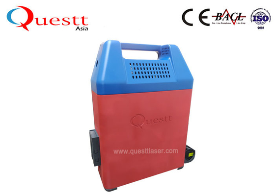 Mesin Pembersih Laser Ransel 50 Watt Di Luar Operasi Genggam