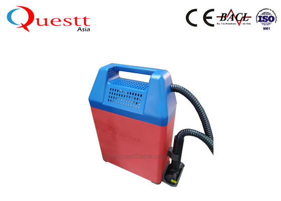 7000mm/min 50W Ransel Fiber Laser Cleaning Machine